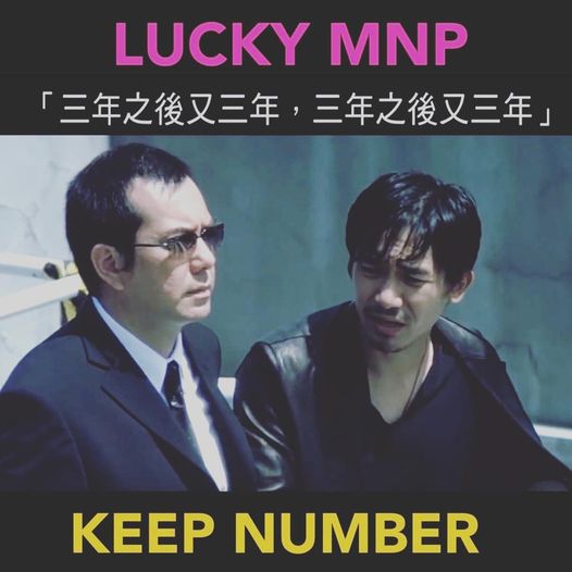 Lucky sim 攜號轉台計劃 $168 三年養號碼