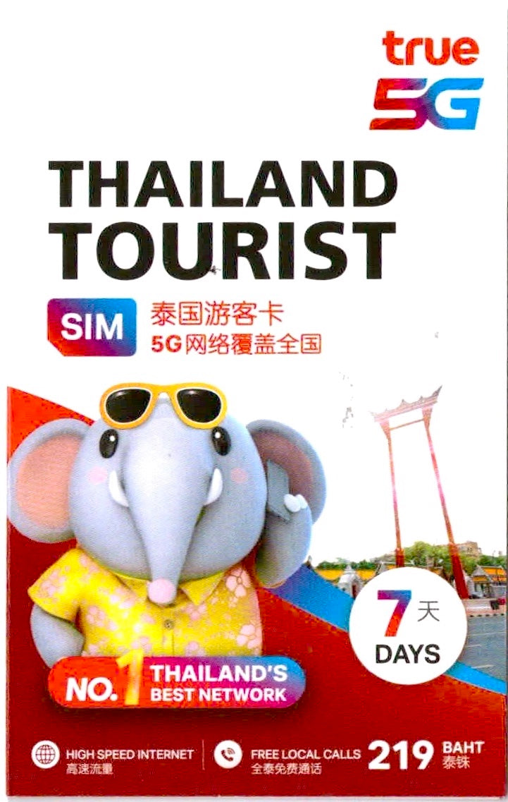 Truemove Thailand Sim Card – Gem's Photos And Videos